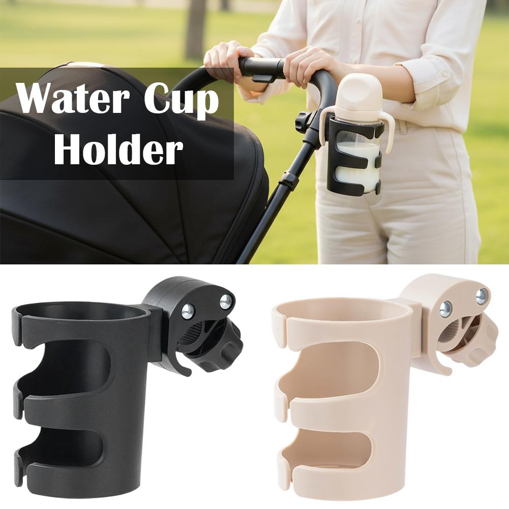 Stroller Accessories - Universal Stroller Cup Holder Bicycle Bottle