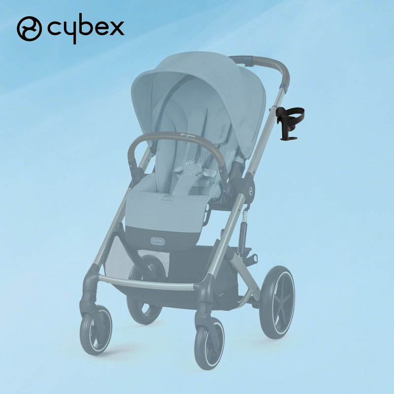 Buggy Cup Holder For Cybex Mio - Stroller Accessories ulasan dan harga