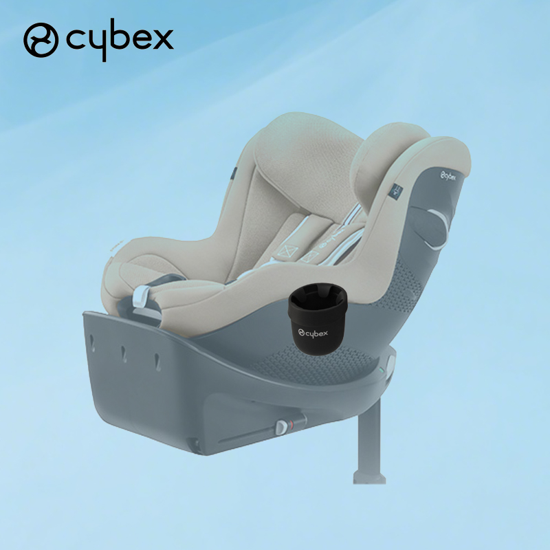 Buggy Cup Holder For Cybex Mio - Stroller Accessories ulasan dan harga
