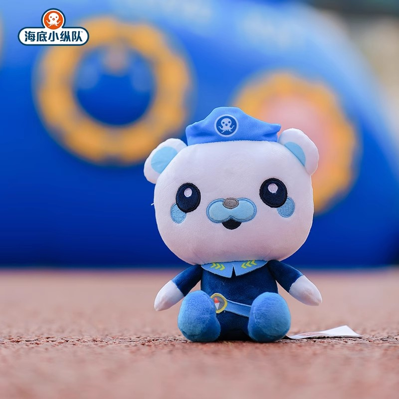 Octonauts Officially Plush Toy - Baby Products ulasan dan harga