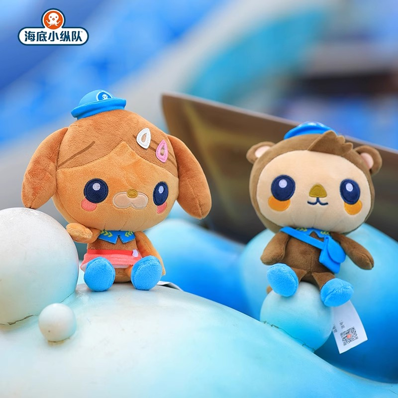 Octonauts Officially Plush Toy - Baby Products ulasan dan harga