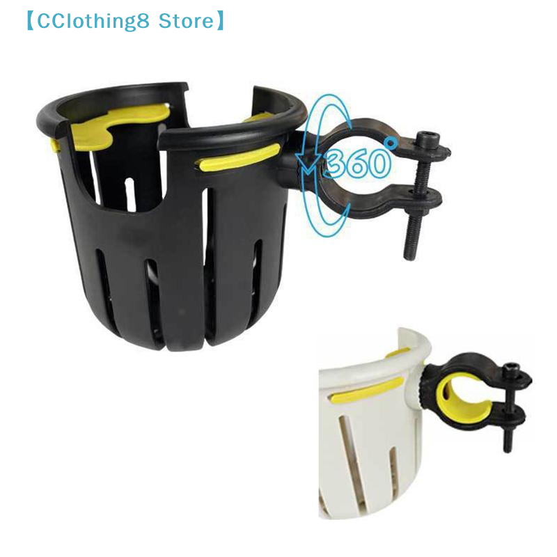1Pcs Bicycle Accessories 2-in- - Stroller Accessories ulasan dan harga