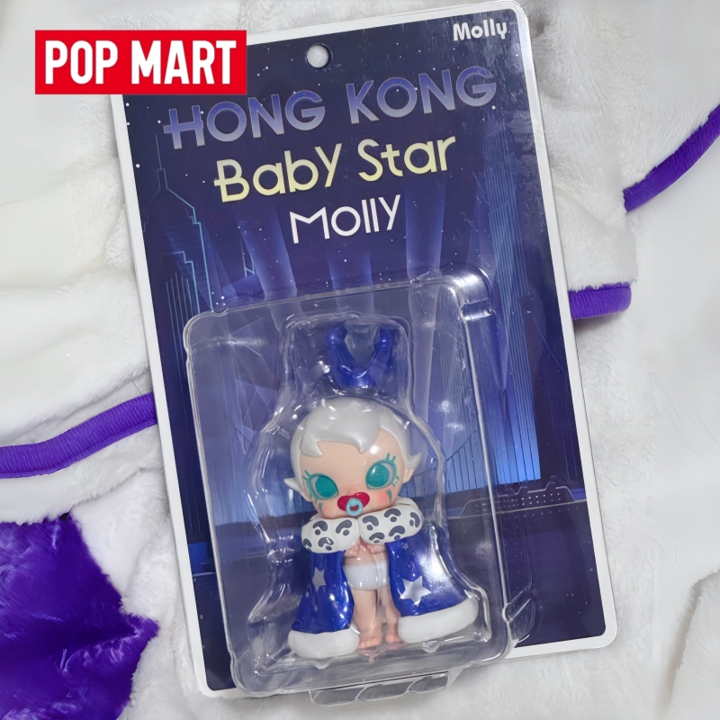Genuine New Products Popmart B - Baby Products Gift Card ulasan dan harga