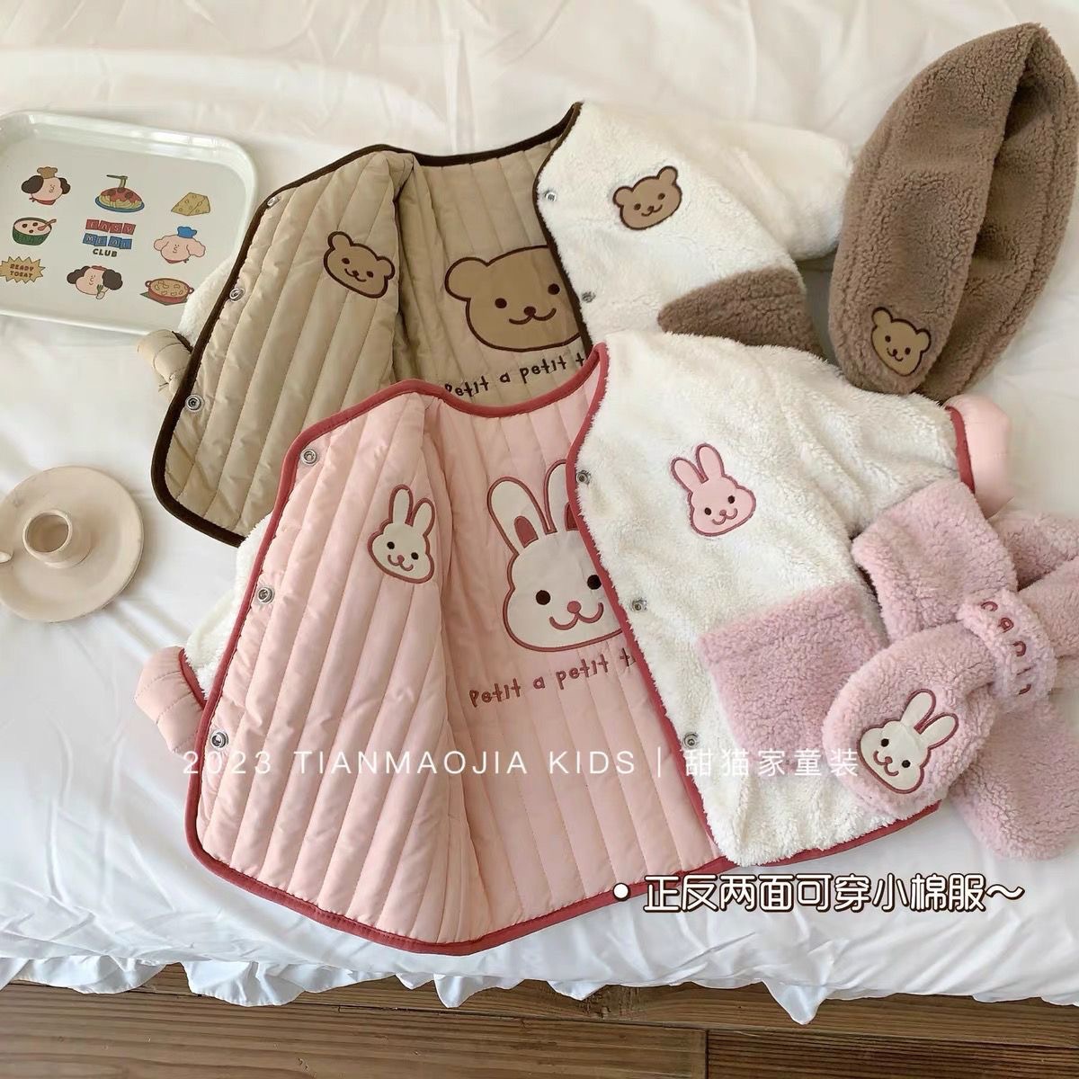 Baby Warm Jacket Outwear For N - Baby Products Website ulasan dan harga