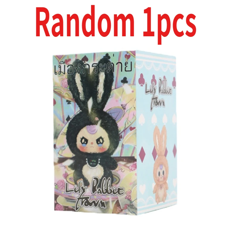 Mystery Blind Box Desktop Orna - Baby Products ulasan dan harga