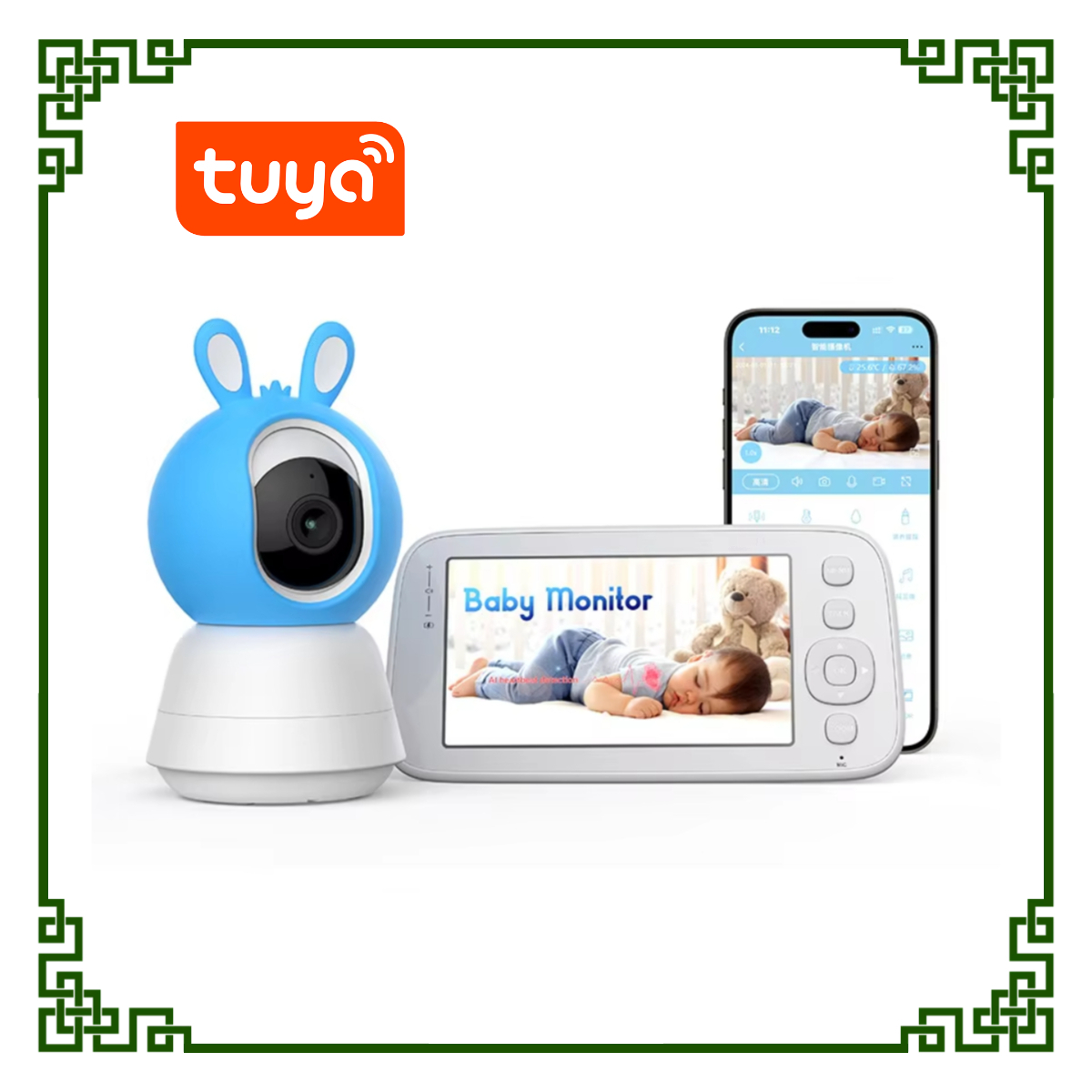 Tuya 5Inch Screen 4MP Temperat - Wireless Baby Monitor ulasan dan harga