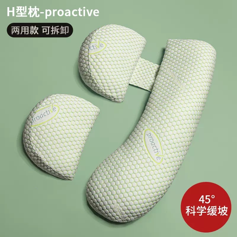 Pregnancy Pillow Maternity Sle - Nursing Pillow Breastfeeding ulasan dan harga