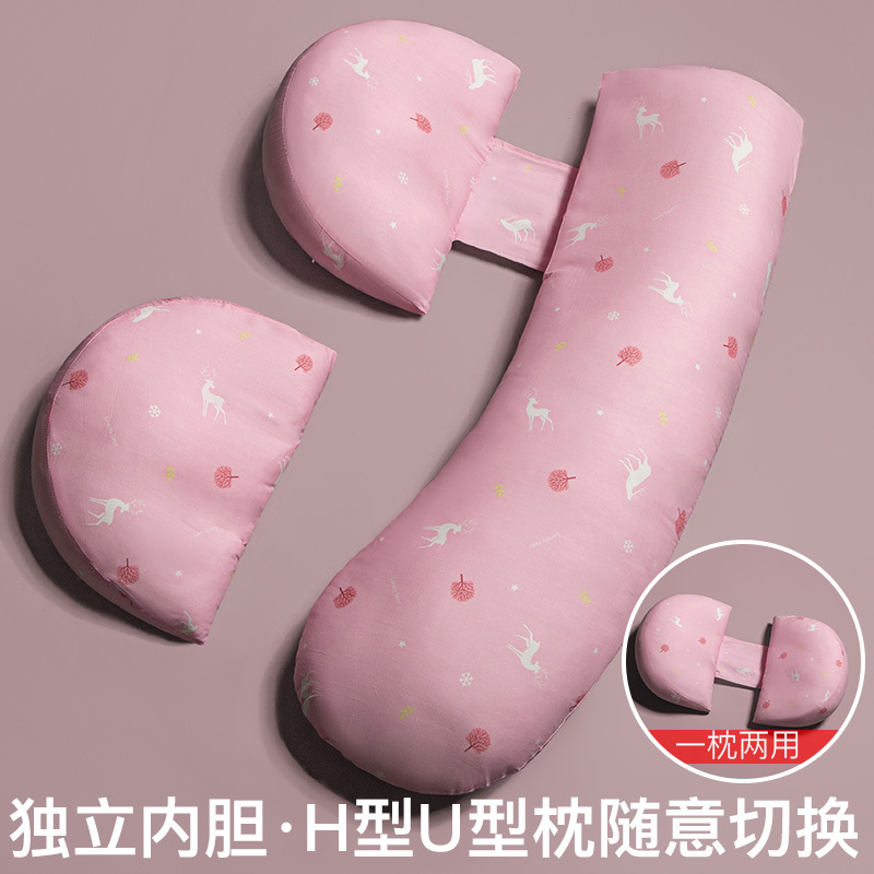 Pregnancy Pillow Maternity Sle - Nursing Pillow Breastfeeding ulasan dan harga