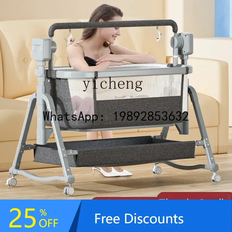 AD Baby Caring Fantstic Produc - Baby Products Ads ulasan dan harga