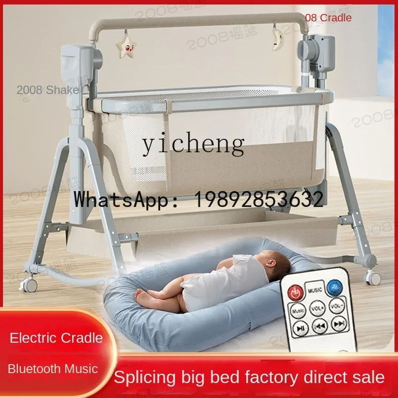 AD Baby Caring Fantstic Produc - Baby Products Ads ulasan dan harga