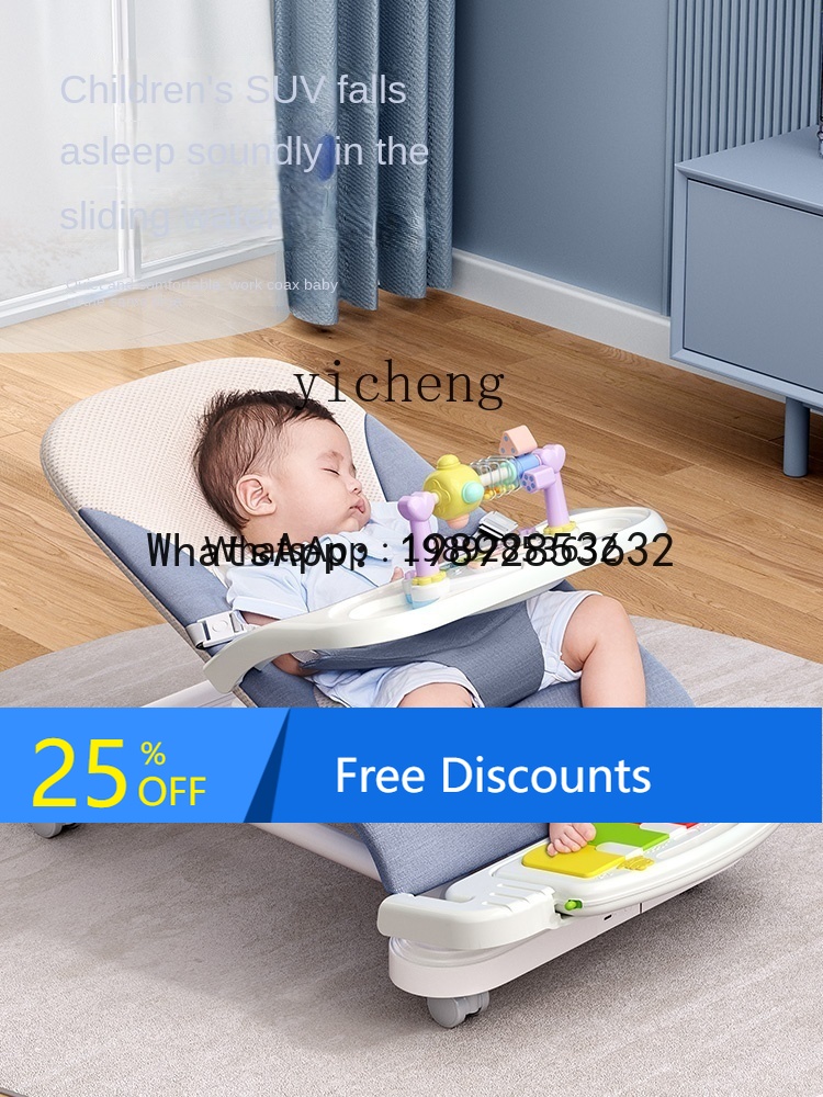 AD  Rocking Chair Newborn Baby - Baby Products Ads ulasan dan harga