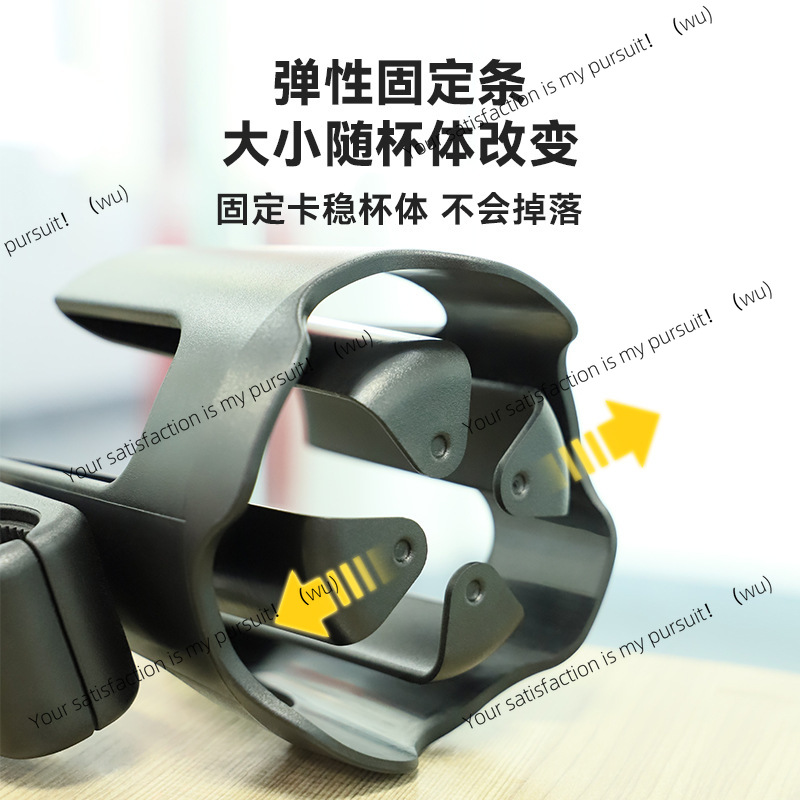 Stroller & Electric Scooter Cu - Stroller Accessories ulasan dan harga