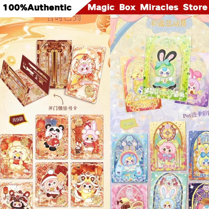 New Official Baby Three Wind R - Baby Products Gift Card ulasan dan harga