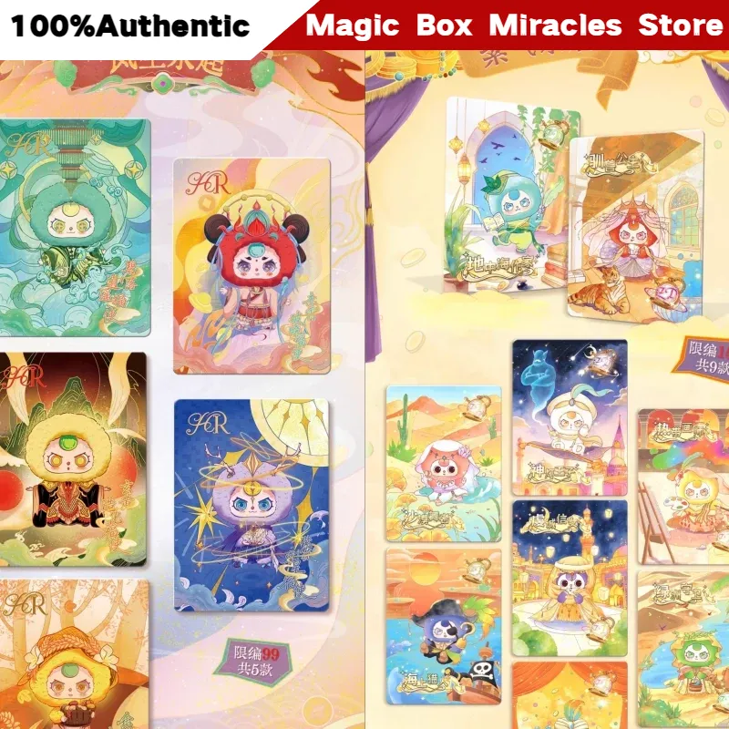 New Official Baby Three Wind R - Baby Products Gift Card ulasan dan harga