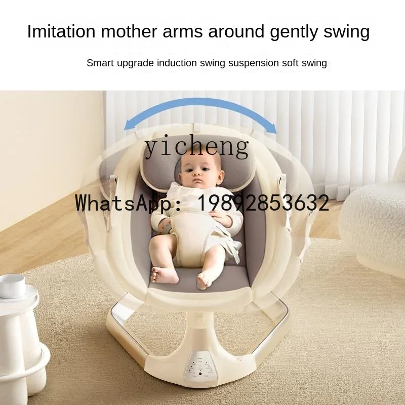 AD Newborn Baby Electric Rocki - Baby Products Ads ulasan dan harga